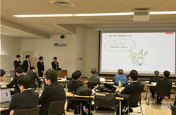 Selective Training Programs 