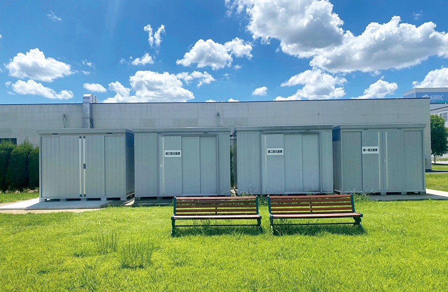 Cross-Facility Drills 