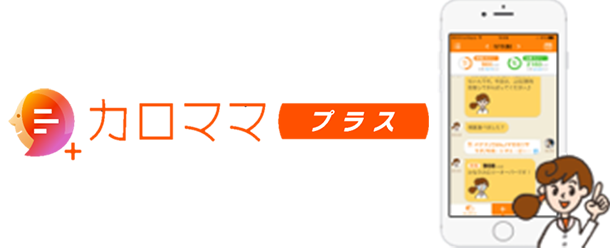 Lifestyle Improvement