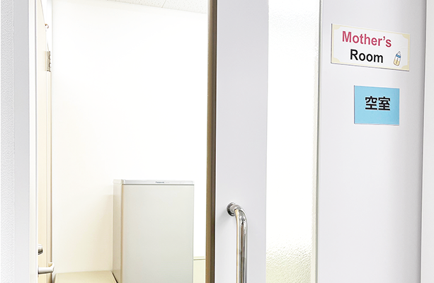 Installation of the “Mother’s Room” Lactation Room